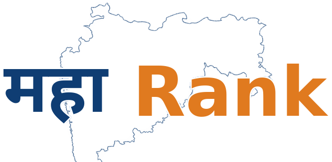 महा Rank